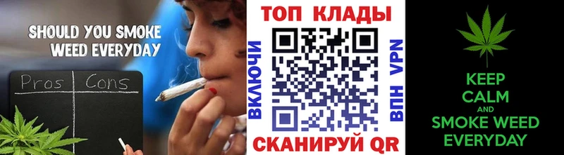 Виды наркоты Константиновск ТГК  Меф мяу мяу  МАРИХУАНА  Cocaine 