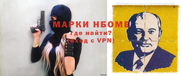 скорость Алзамай