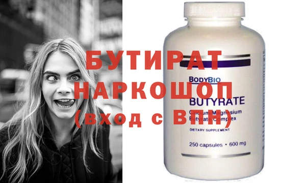 метадон Кодинск