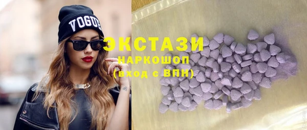СК Алексеевка