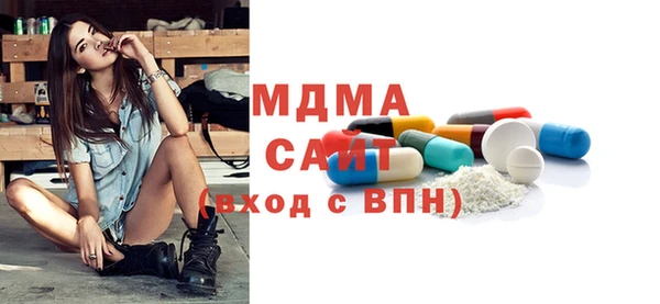 скорость Алзамай
