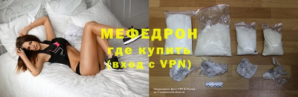молекула духа Корсаков