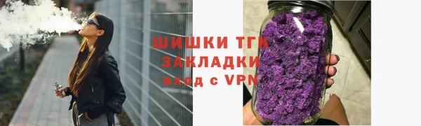 скорость mdpv Козельск
