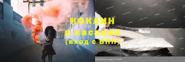 прущий лед Коряжма