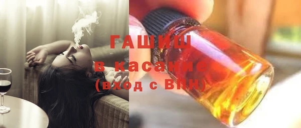 скорость Алзамай