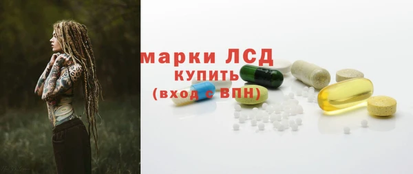 винт Костерёво