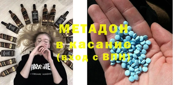 кристаллы Алексин