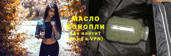 СК Алексеевка