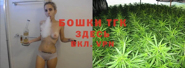 кристаллы Алексин