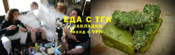 СК Алексеевка