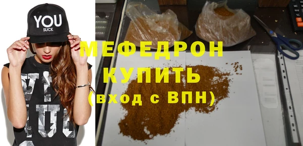 дживик Заводоуковск