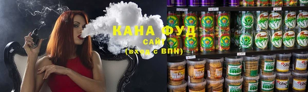 скорость Алзамай