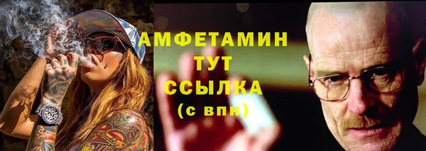 СК Алексеевка