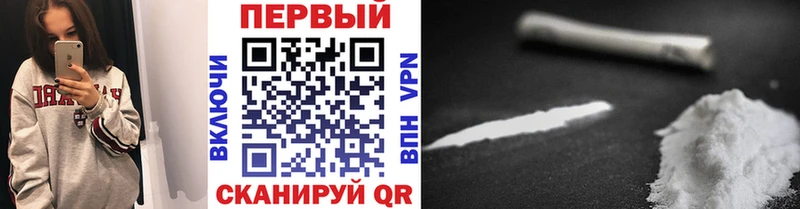 дарк нет наркотические препараты  где продают   Константиновск  МЕТАМФЕТАМИН пудра 