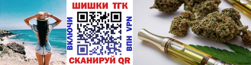 Бошки Шишки VHQ  хочу   Константиновск 